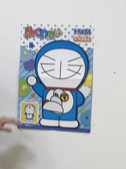 ２０２０年１月 福笑い ドラえもんの巻き 19年春新園オープン 香椎にじいろのたね保育園